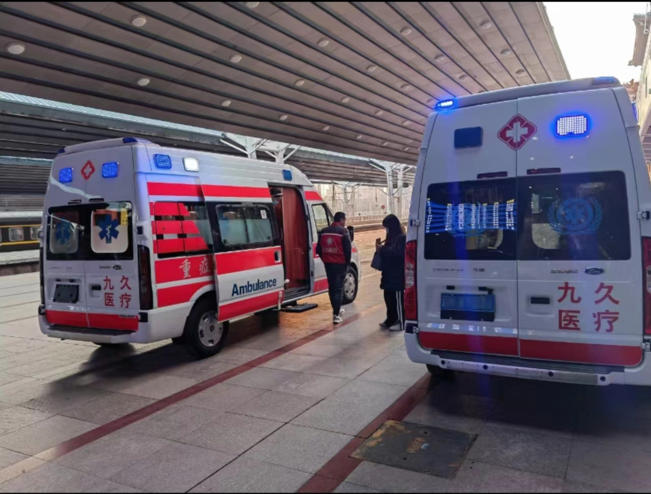 道真救护车长途转运